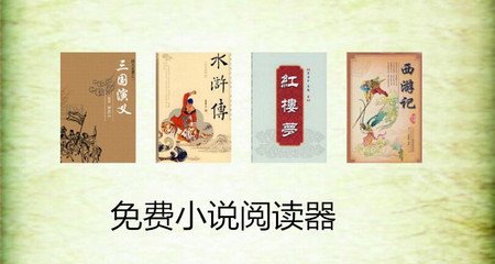 文莱可以办理电子签证吗